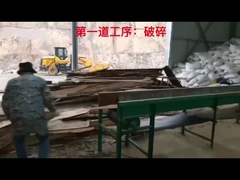 1-10TPH خط تولید گلوله اکالیپتوس / کاج / توس / صنوبر برای سوخت ایده آل