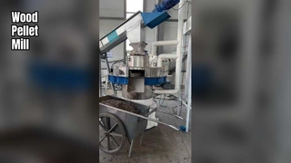 آسیاب گلوله چوب حلقه ای با کارایی بالا